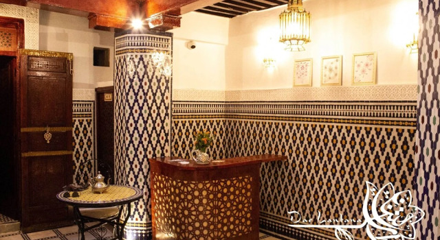 Dar Warda, Rezervovat Penzión se snídaní Hotely v Fès s parkováním, Parkování