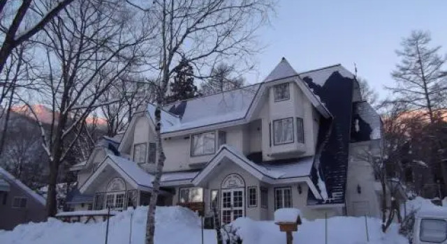 Pension Bonnard, Boek Hotel Hotels in Nagano met parkeren, Parkeren