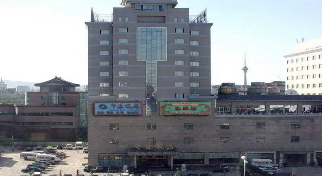 Zhongyan, Book Hotel Hoteller i Beijing Province med parkering, Parkering