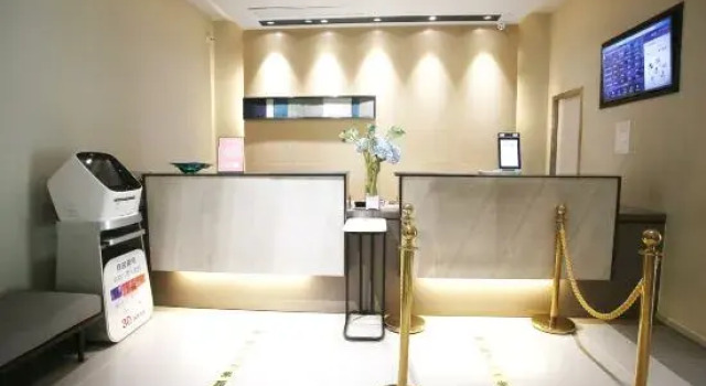 Homeinn Selected Hotel (Suining Central Avenue Wenxue North Road), Book Hotel 3-stjernede hoteller i Suining, 3*