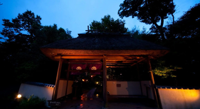 Shukubo Kawaseminoshou - The Kingfisher resort -, Rezervați Stațiune Taketa Oita