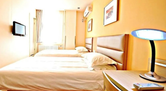 Grace Inn Shenyang Zhongjie Branch, Book Hotel Shenhe 
