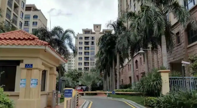 Ban Dao seaview apartments, Book Apartment Sanya Hainan