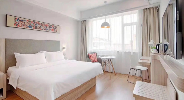 Hanting Hotel Zibo Hengtai Zhangbei Road