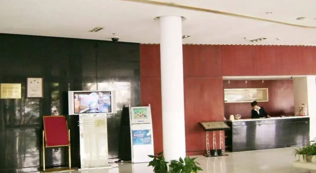 Homeyo Hotel - Shanghai