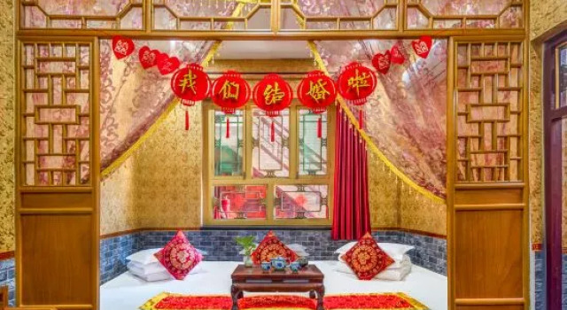 Семейный люкс Pingyao Yuanlaiju Hostel