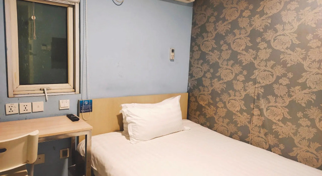 Номер Comfort Bestay Hotel Express Beijing Temple of Heaven