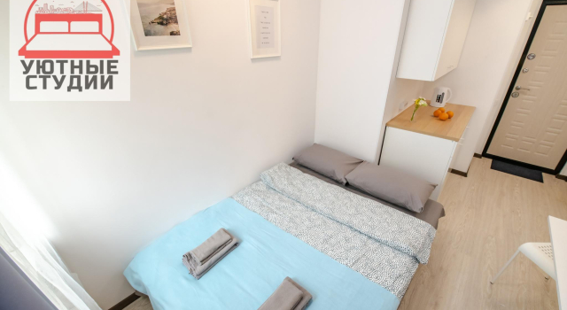 Cozy studios on Novoivanovskaya street, Забронировать Апартаменты/квартира Отели Владивостока с парковкой, Парковка