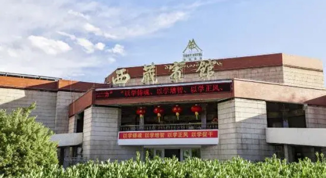 Tibet Hotel, Book Hotel SPA-hoteller i Lhasa, SPA