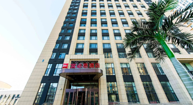 Ibis Harbin Songbei Wanda City Hotel