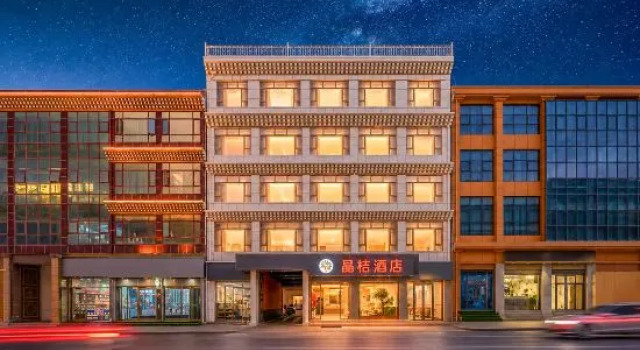 Jingju Hotel (Aba County Gerdeng Monastery), Prenota Hotel Ngawa Cina