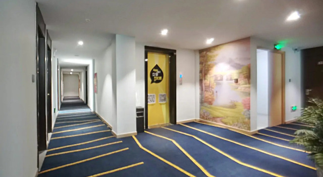 Hi Inn Zhangjiagang Golden Port, Забронировать Отель Сучжоу Китай