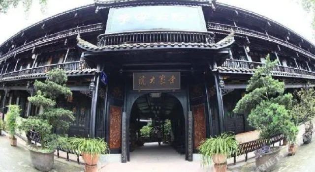 Li Family Courtyard Zen Hotel (Hongya Liujiang Ancient Town Branch), Boek Hotel Liujiang Sichuan