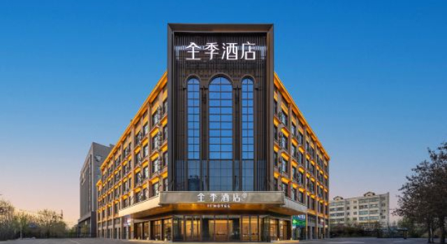 JI Hotel (Yining East Road), Prenota Hotel Hotel a Xinjiang con parcheggio, Parcheggio