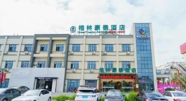 Greentree Inn Suzhou Mudu Lingyan Mountain, Varaa Hotelli Hotellit Suzhou aamiaisella, Aamiainen
