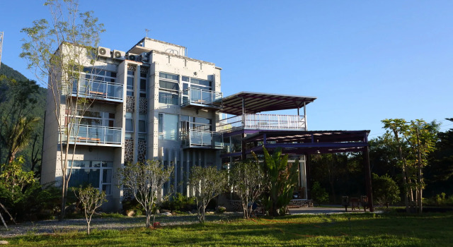 Taroko Aluwa Homestay