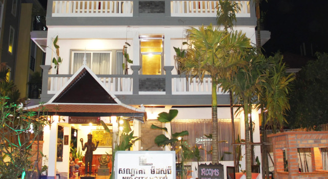 Golden Orchid Angkor, Забронировать Отель Отели Сиемреап по системе «всё включено», рядом с Psa Krom Market, Всё включено
