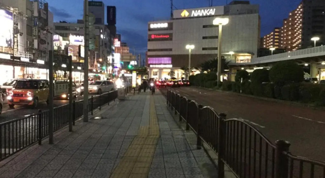 Апартаменты The Base Sakai Higashi Apartment Hotel
