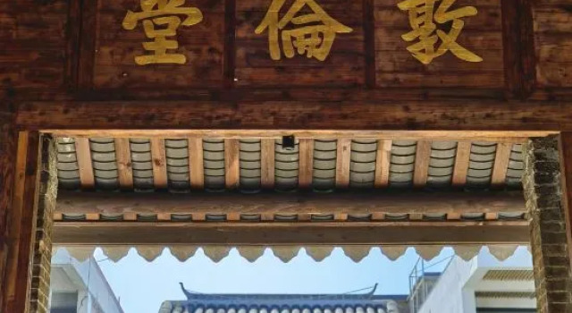 Macke 72House Homestay, Rezervovat Hotel Hotely v Guangdong s bazénem, Bazén