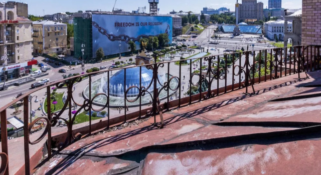 Студия Comfort с балконом Апартаменты City Майдан Незалежности