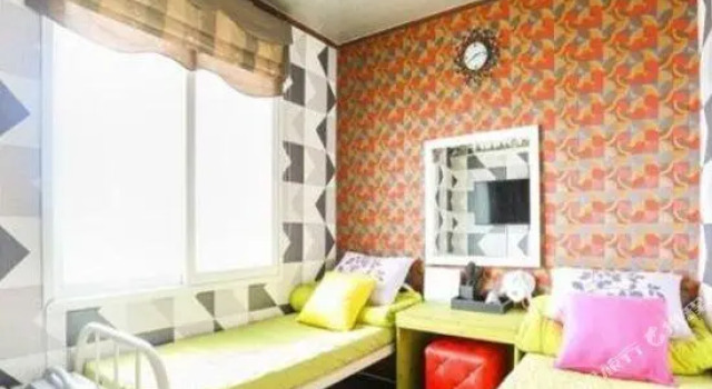 Jeju Handamnuri Guest House