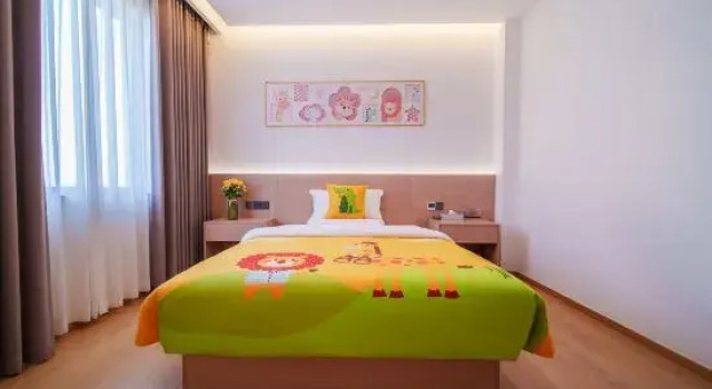 Семейный люкс Xitang Hotel (Jianshui Zitao Street Branch)