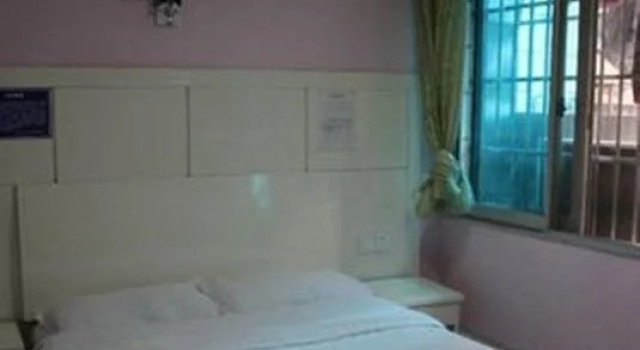 Guiyang Dongxin Business Hotel, Boek Hotel Yunyan Guiyang