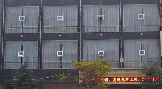 Lichuan Xinyuan Hotel, Book Hotel Lichuan Hubei