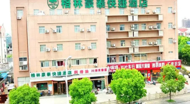 GreenTree Inn ShangHai Car Piers Studio BeiSong Road Express Hotel, Varaa Hotelli Songjiang Shanghai