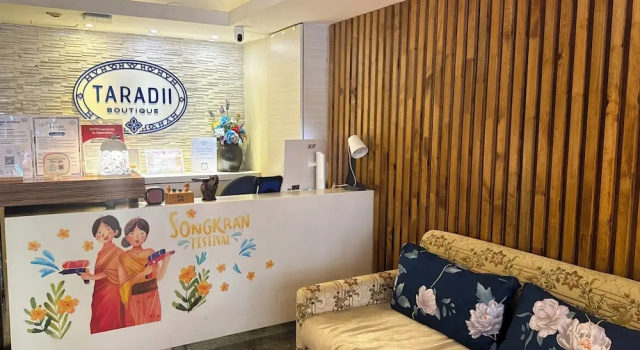 Taradii Boutique, Забронировать Бутик-отель Отели Бангкока 3 звезды, рядом с ЭСКАТО и Организация Объединеных Наций, 3*