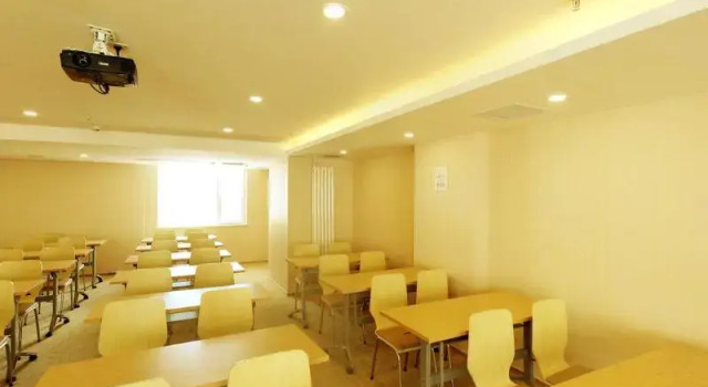 Ji Hotel Harbin Central Street, Varaa Hotelli Dao Li 