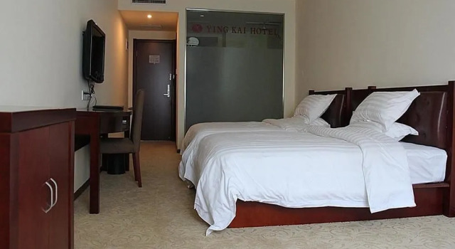 Shanghai Yingkai Hotel, Varaa Hotelli Yangpu 