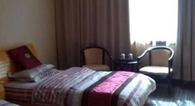 Nyingchi Jiazhou Hotel, Rezervovat Hotel Nyingchi Tibet