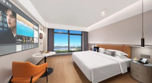 Люкс Bohao International Hotel (Wenling Binhai New City Government Service Center)