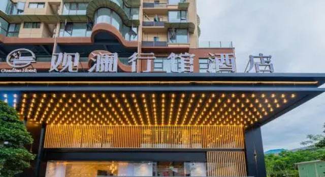 guanlan hotel, Varaa Hotelli Hotellit Sichuan pysäköinnillä, Pysäköinti
