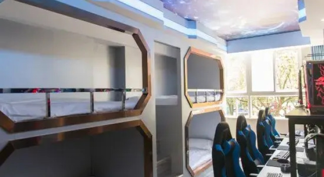 Ningguo Timo E-sports Hotel, Prenota Hotel Ningguo 