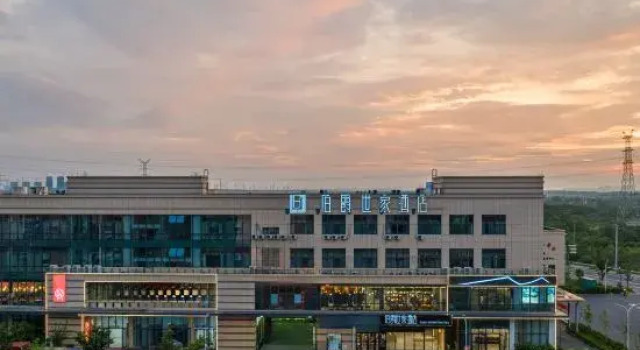 Earl Family Hotel (Jintan Jiayuan Road), Buchen Sie Hotel Jintan Jiangsu