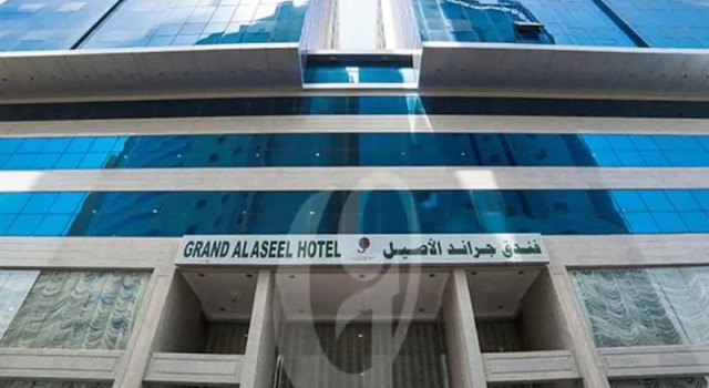 Fakhamet Al Aseel Hotel
