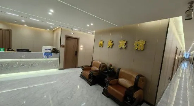 Yushu Tianyizu Road Health Preservation Hotel, Rezervovat Hotel Čchang-čchun 