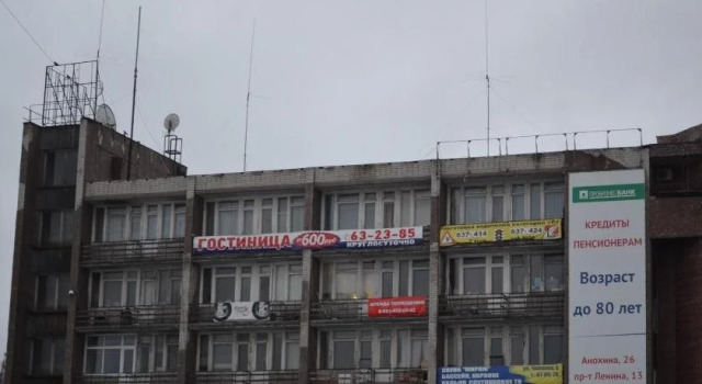 Хостел Платинум, Забронировать Хостел Петрозаводск Прионежский район