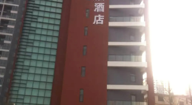 7 Days Inn