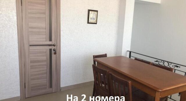 Zatoka ApartHotel, Réserver Appartement Hôtels SPA à Odessa region, SPA