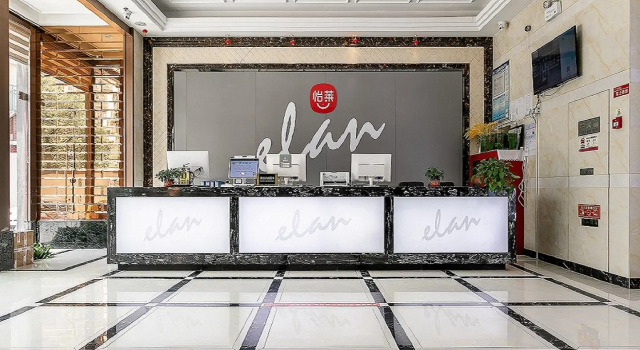 Elan Inn Wuxi Yangming Science And Techology Pioneer Park