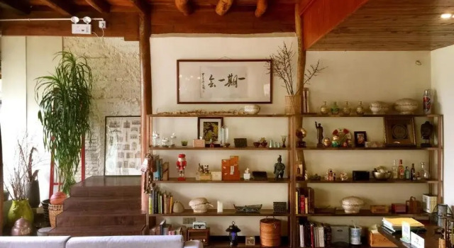 Yuanshe Reclusive Moganshan, Забронировать Отель Хучжоу Чжэцзян
