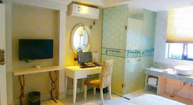 Everyday Inn, Prenota Hotel Hotel economici a Wuhu