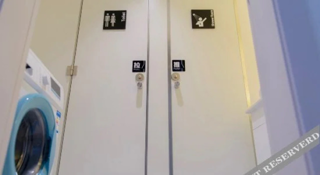 Hangzhou Times Hostel