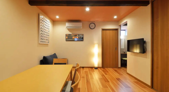 Eisukeya in Gion, Book Hotel Ōji Kyoto