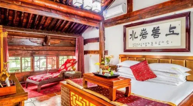Люкс Classic Yongyichang Inn