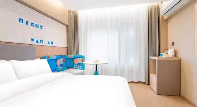 Homeinn · neo (Enshi Xuan'en County Store), Prenota Hotel Hotel a Enshi Prefecture con parcheggio, Parcheggio