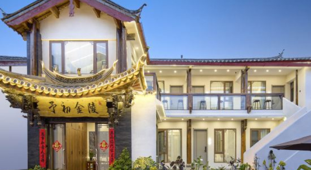 Mountain in the Earth • Chen Garden | Vacation Courtyard (Lijiang Ancient Town Branch), Prenota Hotel Hotel a Yunnan con parcheggio, Parcheggio